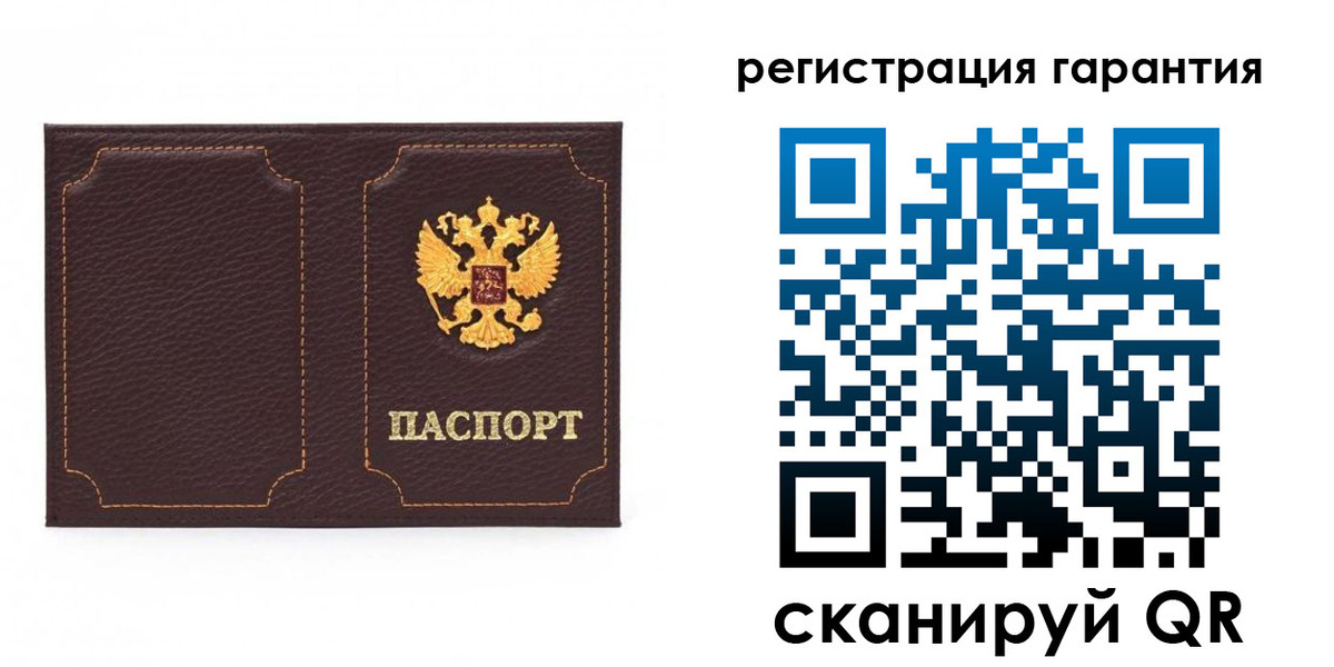 пропишу в квартире в Великом Новгороде